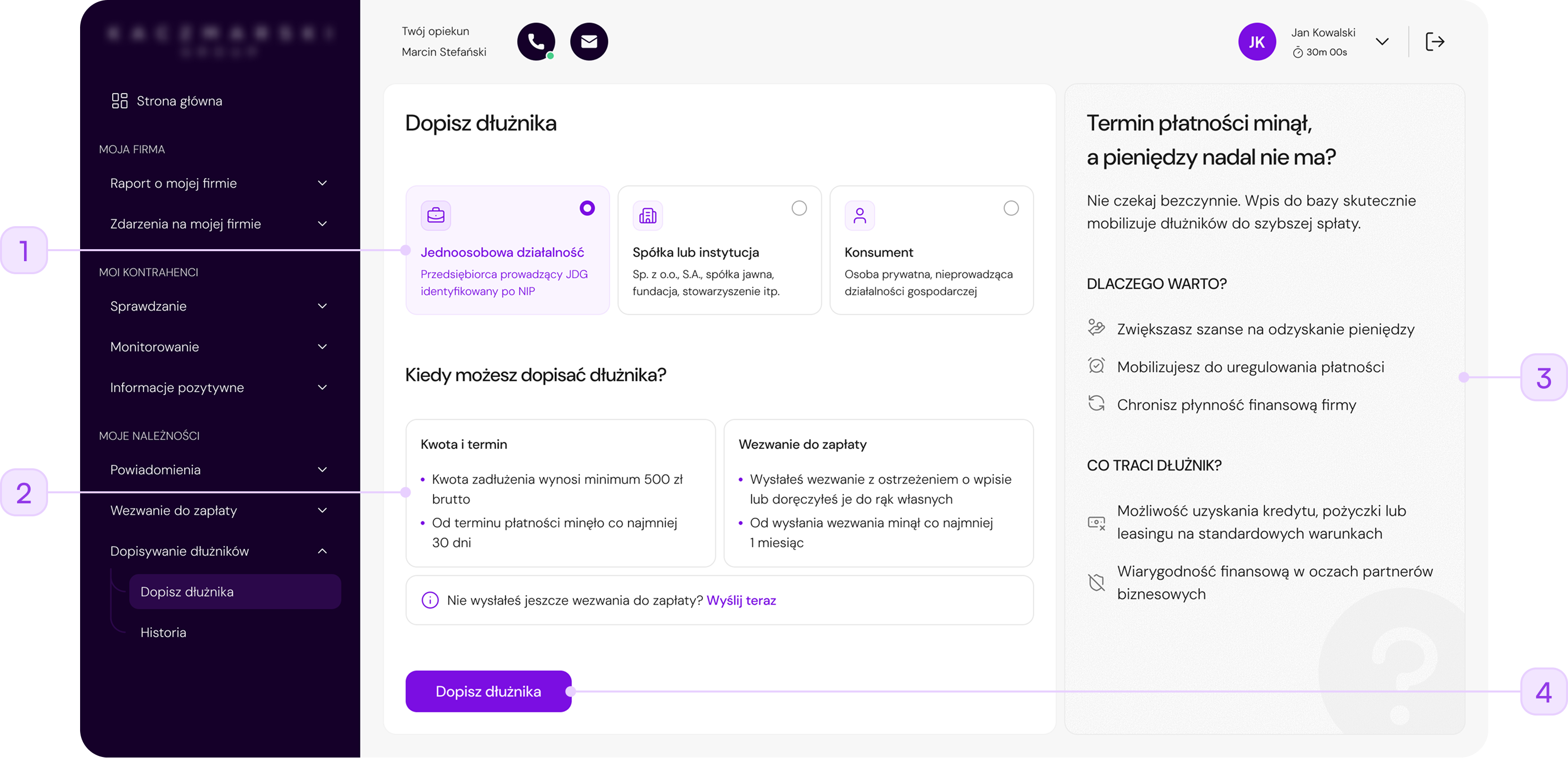 Start page after redesign