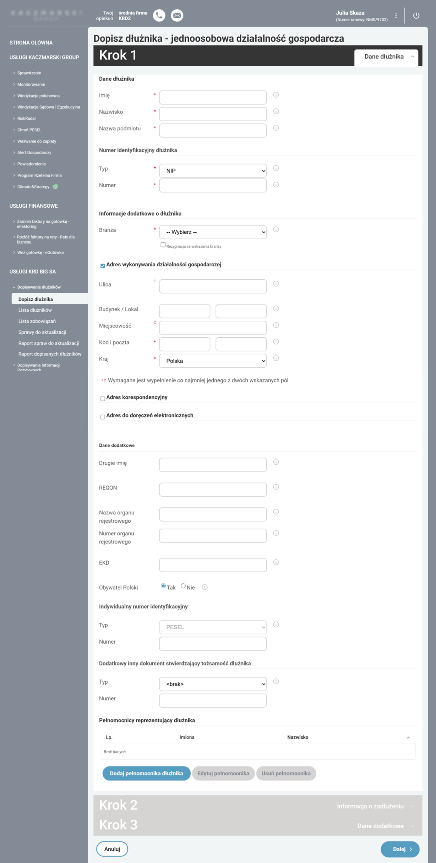 Step 1 before redesign