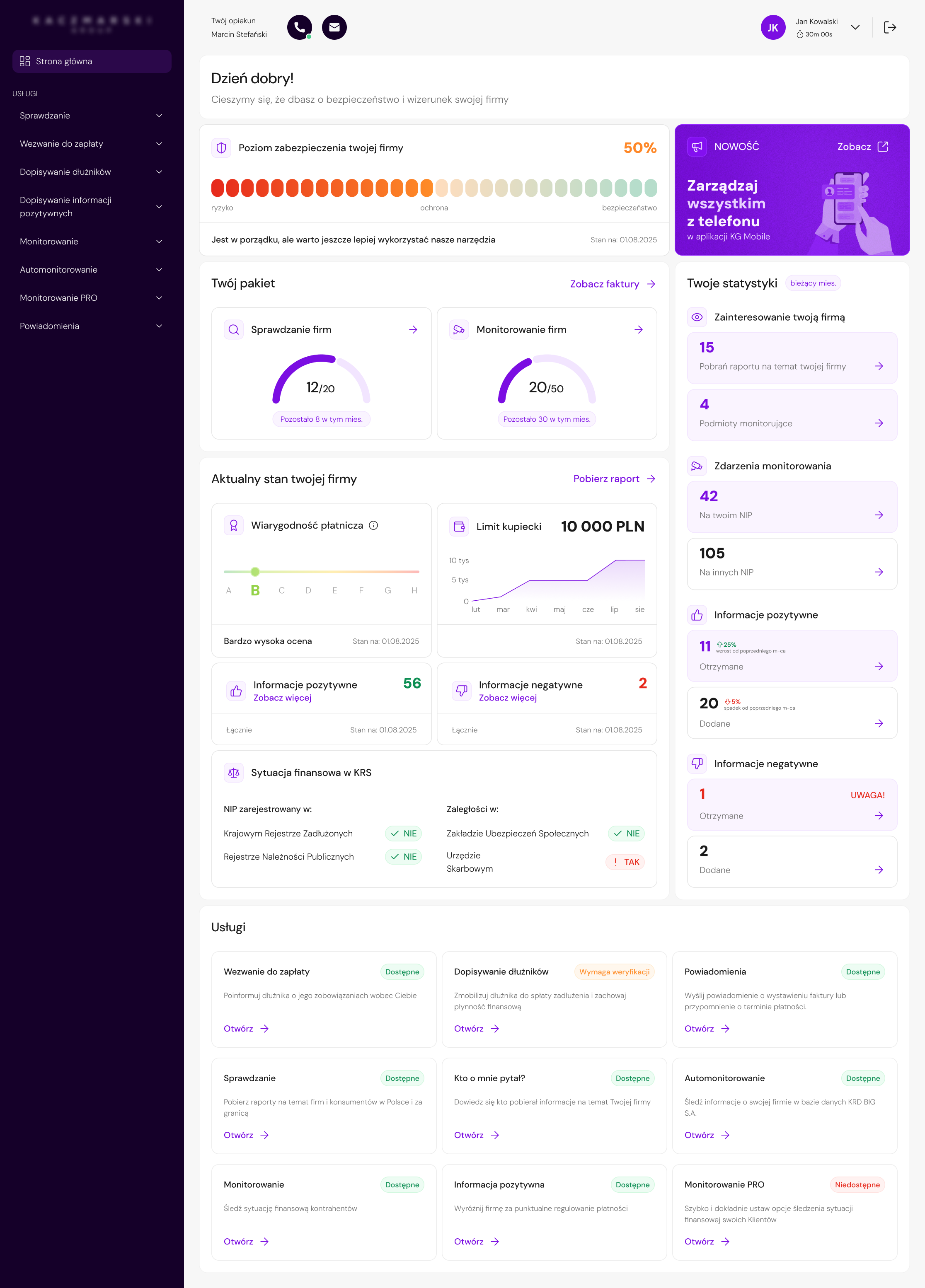 V1 screen